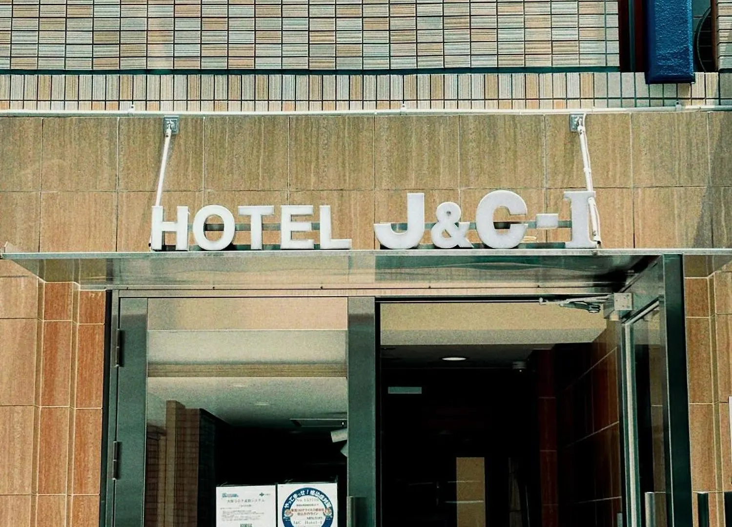 Hotel J&C-I Osaka 0*,