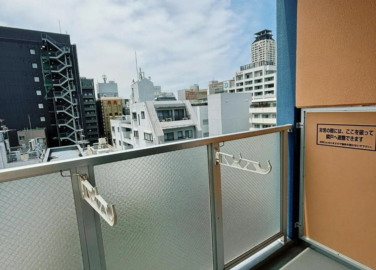 Apartment Hotel J&C-I Osaka